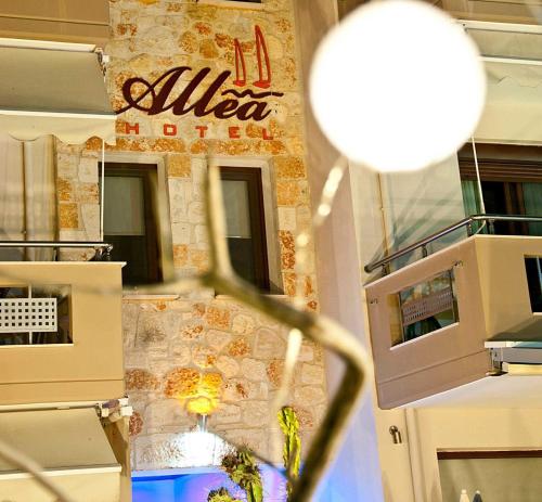 Gallery image of Allea Hotel and Apartments in Toroni