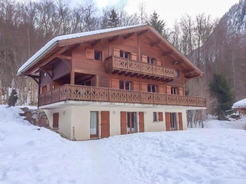 Chalet Clairvaux – Photos 2