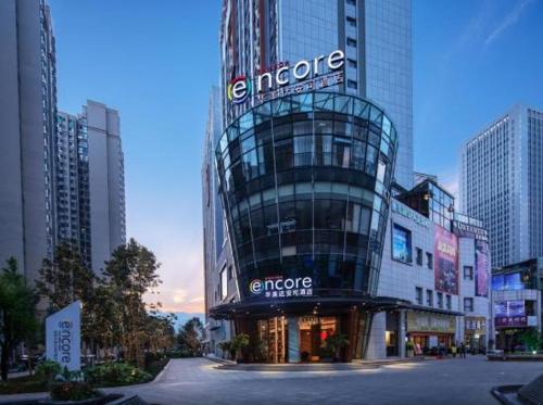 Ramada Encore by Wyndham Kunming West