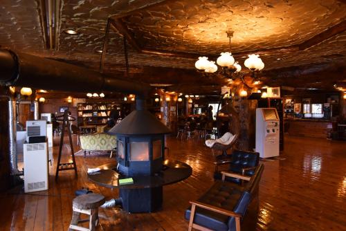 Gallery image of Forest Inn Sangoro in Zaō Onsen