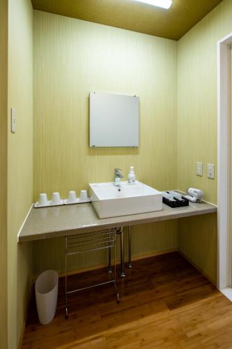 Gallery image of Fujikawaguchiko Resort Hotel in Fujikawaguchiko