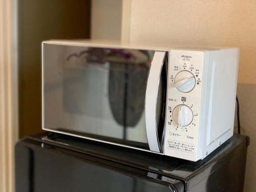 Tokyo Stay House Otsuka --Kitchen-Living-dining-3room--