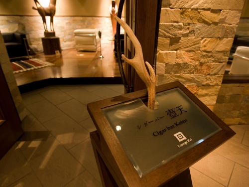 a sign in a display case in a museum at Hokuten no Oka Abashiriko Tsuruga Resort in Abashiri