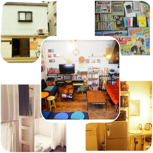 un collage de una sala de estar y una sala de estar en Tokushima GuestHouse【uchincu】 en Tokushima