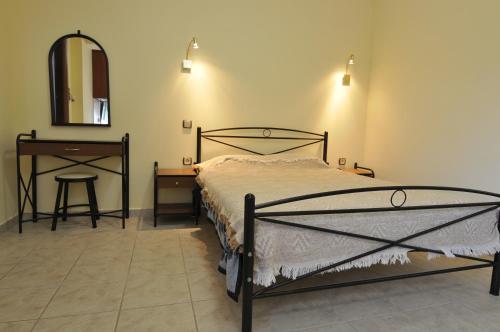 Gallery image of To Asteri in Avgonyma