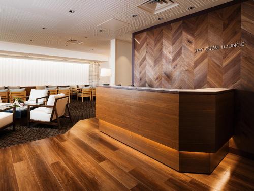 Posezení v ubytování Hotel New Hankyu Kyoto