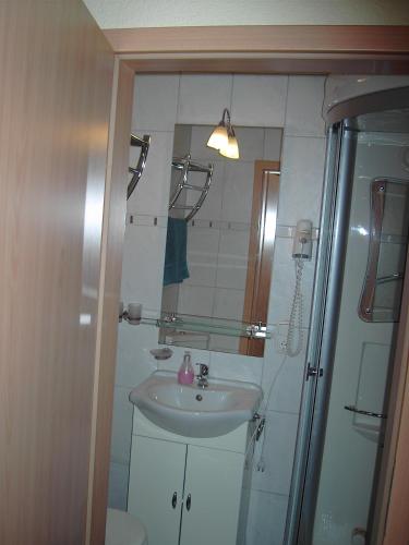 Koupelna v ubytování Hessisches Haus