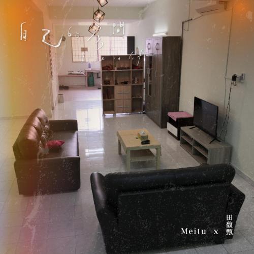 Posezení v ubytování HP klebang t asek home shoplot 1st floor 6 pax wifi