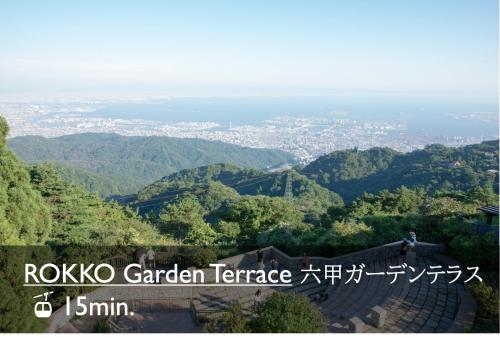 a sign that reads rokko garden terrace in the mountains at Brücke Arima KOBE in Kobe