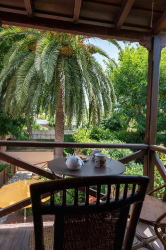 Rincón de los Abanes - Finca Casa Jardín-VV