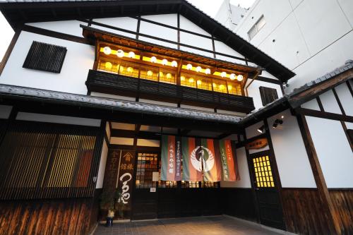 旅館が所在する建物