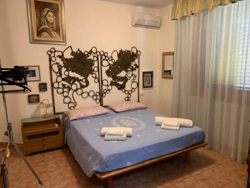 Posteľ alebo postele v izbe v ubytovaní Room ANASTASIA stanza