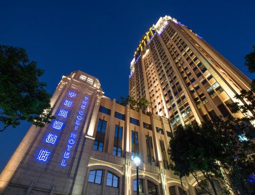 Bangunan di mana terletaknya hotel