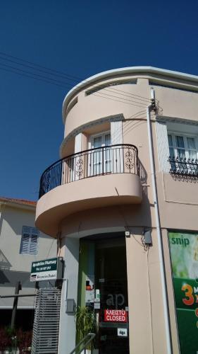 Edificio en el que se encuentra el hotel
