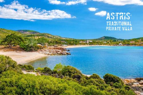Φωτογραφία από το άλμπουμ του Astris Traditional Private Villa σε Αστρίς