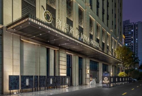 ホテルが所在する建物