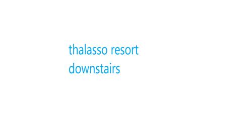un panneau indiquant le manuel de haleosos vers le bas dans l'établissement Thalasso resort, à Matala