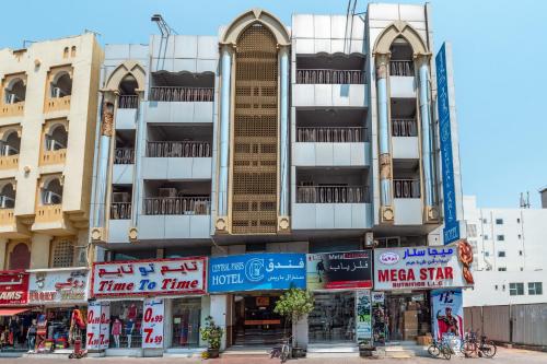 Central Paris Hotel, Baniyas Square – Photos 2