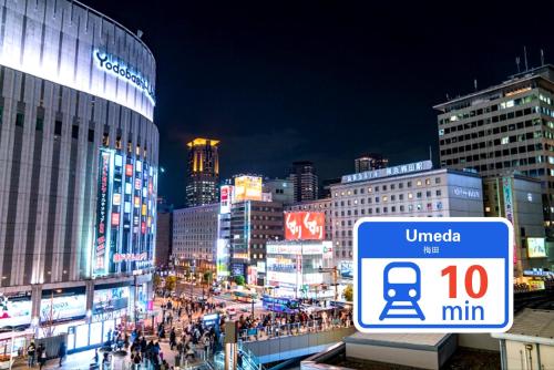 No 201 Westay Designers House 6 mins to Shinsaibashi