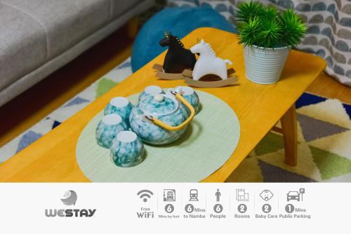 No 201 Westay Designers House 6 mins to Shinsaibashi