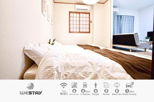 No 201 Westay Designers House 6 mins to Shinsaibashi