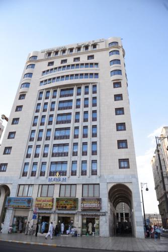 فندق حياة الواحة
