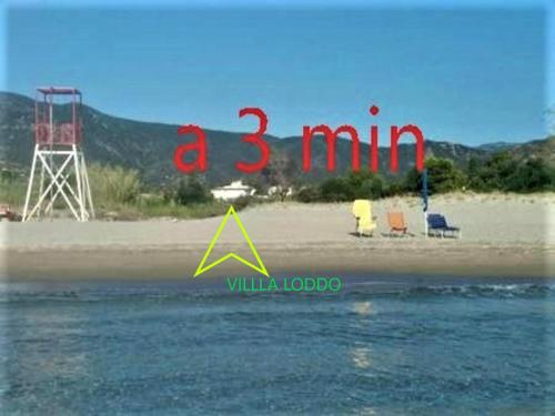 Villa Loddo 4 from the sea in 3 min. Host discount