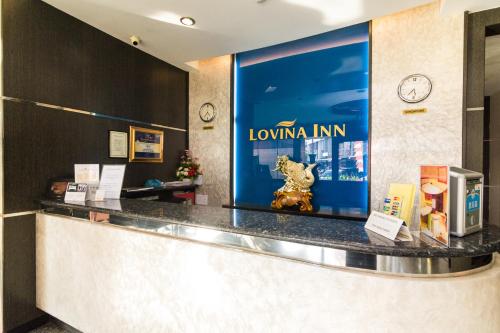 Lobi atau kawasan kaunter penerimaan di Lovina Inn - Nagoya Batam