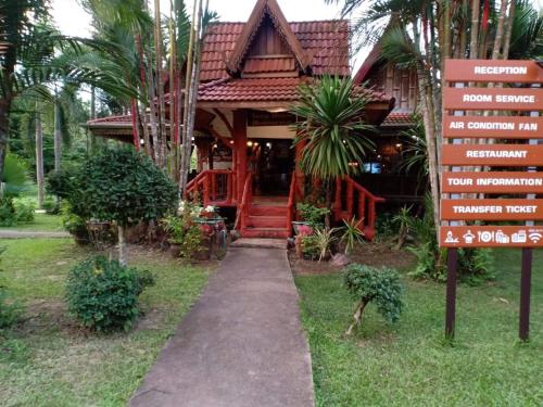 Dārzs pie naktsmītnes Khao Sok Nung House