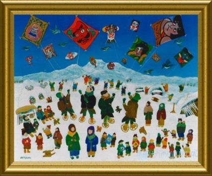 a picture of a group of people flying kites at Akakura Wakui Hotel in Myoko