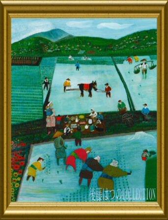 a painting of people playing in the snow at Akakura Wakui Hotel in Myoko