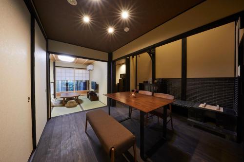 Rinn Tenjincho