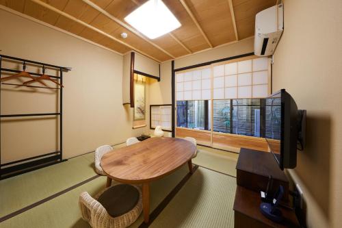 Rinn Tenjincho