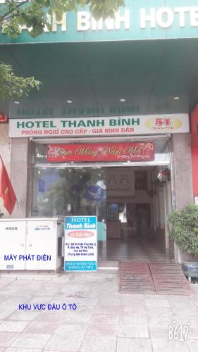a hotel front entrance with a hotel thank him sign at Hotel Thanh Bình 2 in Ha Tinh
