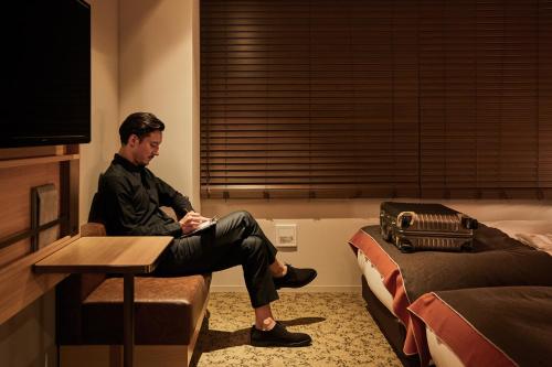 Posezení v ubytování Nest Hotel Tokyo Hanzomon
