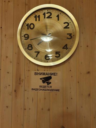 Гостиница в красноуфимске