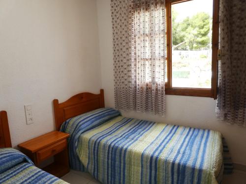 Apartamentos La Cova 3000