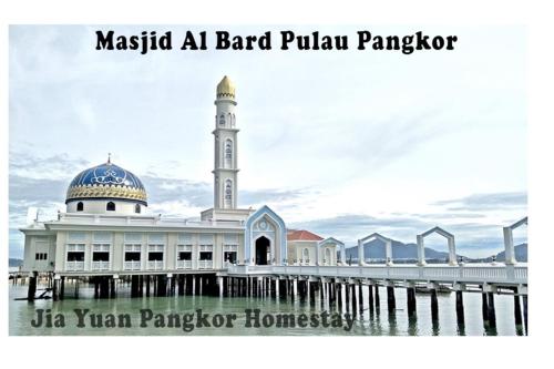Fotografie z fotogalerie ubytování Pangkor 88 Villa Jia Yuan 邦咯岛家苑海滩度假别墅 v destinaci Kampong Pasir Bogak