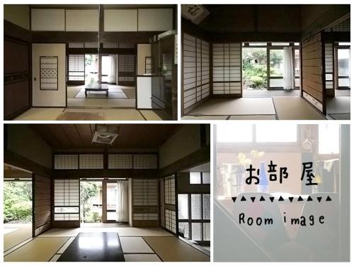 three pictures of a room with doors and a room inside at Koyado Namiji in Matsue