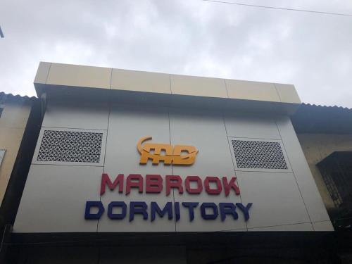 ムンバイにあるMabrook Dormitoryのギャラリーの写真