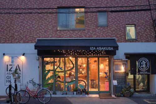 Gallery image of IZA Asakusa Guest House in Tokyo