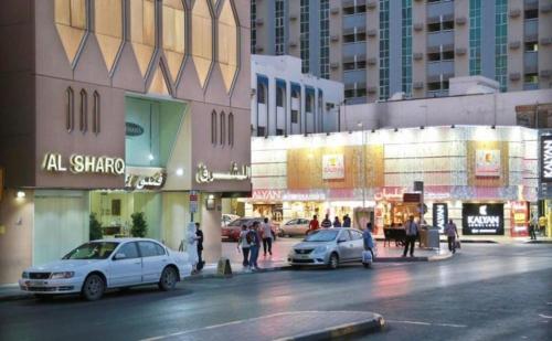 Hosté ubytování Al Sharq Hotel - BAITHANS