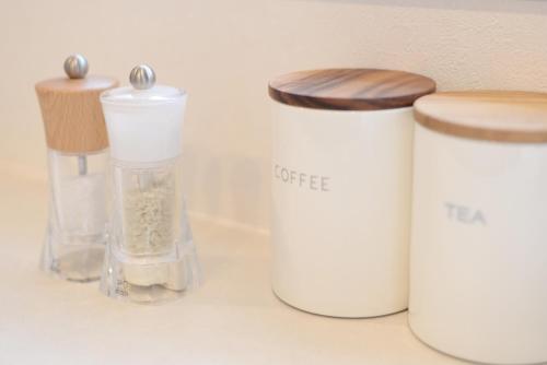 ペンション 玉ぃ家〜にあるコーヒーまたはお茶