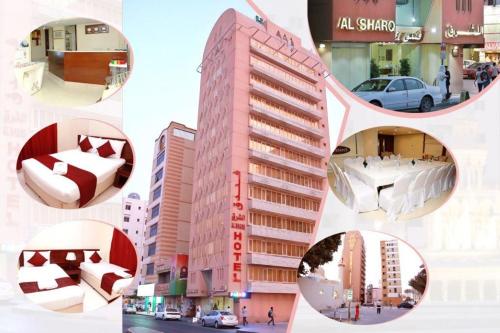 uma colagem de imagens de um edifício rosa em Al Sharq Hotel - BAITHANS em Sharjah