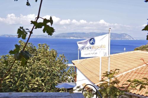 Φυσικό τοπίο κοντά σε αυτό το ξενοδοχείο διαμερισμάτων