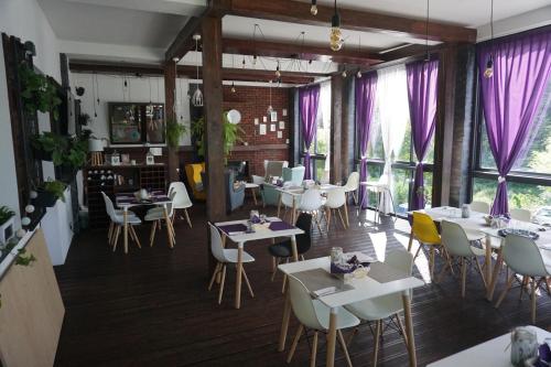 Ресторан / где поесть в Domki&Apartamenty Koszarka