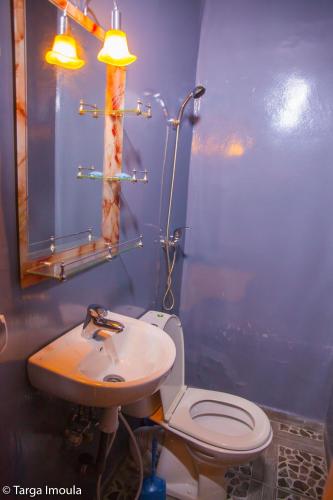 Un baño de Targa Imoula