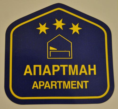 Certifikát, hodnocení, plakát nebo jiný dokument vystavený v ubytování Apartmani SOVA