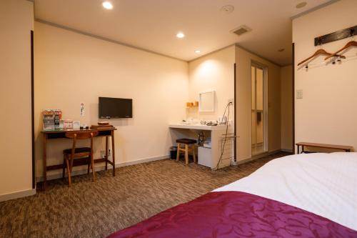 Gallery image of Kanazawa Station Hotel in Kanazawa