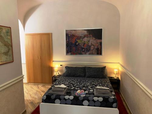 Residenza REA SILVIA
